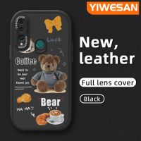 YIWESAN เคสสำหรับ Huawei Y9 Prime 2019 P Smart Z Honor เคส9X ลายตุ๊กตาหมีดีไซน์ใหม่หนังบางเคสโทรศัพท์เนื้อนิ่มเคสป้องกันเลนส์กล้องคลุมทั้งหมดเคสซิลิโคนเคสกันกระแทก