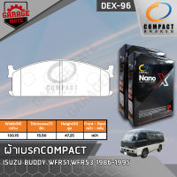 COMPACT ผ้าเบรคหน้า ISUZU BUDDY WFR51,WFR53 1.8,2.4 1986-1995 รหัส 96