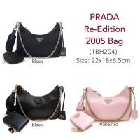 Prada Hobo Re-Edition 2005 Promotion