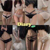 DIARY(sexy underwear)กางเกงในเซ็กซี่ เก๋ๆ ผ้านิ่ม หลายแบบให้เลือก