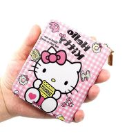 ☌♗◘ Cartoon Coin Bag Hello Kitty Girls Short Zipper Wallet Cute Small Card Bag Women Handbag Birthday Gift