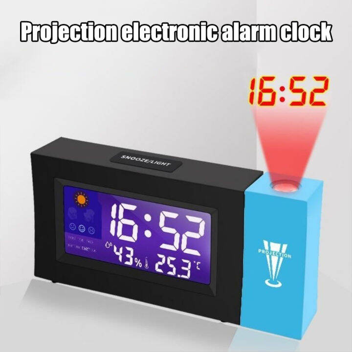 【In Stock】ZIR Projection Alarm Clock Digital Clock Projector on Ceiling