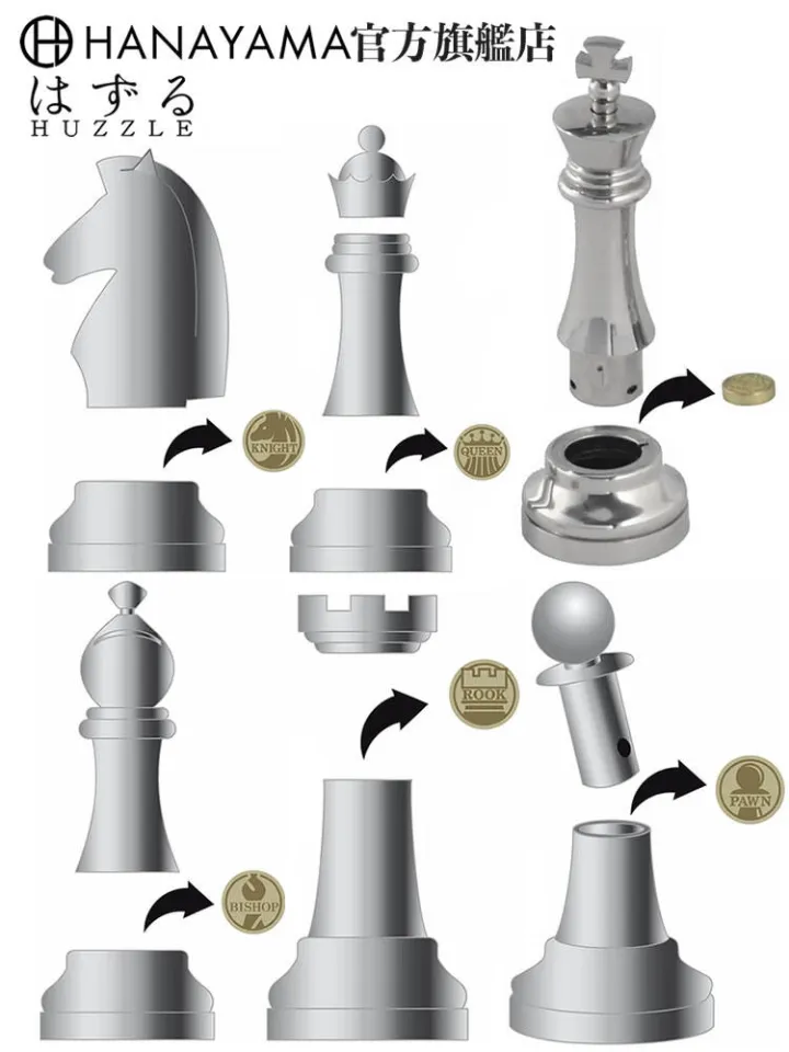 Chess Rook – Hanayama Toys