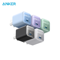 Anker Nano III 30W PD Charger PIQ 3.0 Foldable PPS Fast Charger Anker Nano 3 for iPhone 14/14 Pro/14 Pro Max/14 Pro/14 Pro Max Galaxy iPad POWER INFINITE