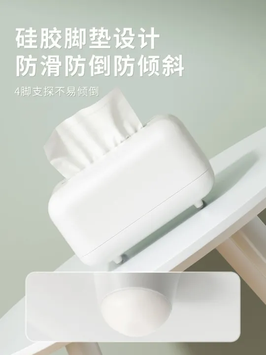 muji-high-end-high-end-tissue-box-living-room-creative-light-luxury-high-end-multi-functional-tea-table-toilet-face-towel-paper-storage-box-original