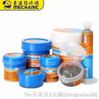 hk∋  Solder Paste Flux XG-Z40 Sn63/Pb37 Melting 183℃ Tin Soldering Welding for SMD BGA Rework Tools