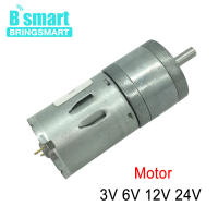 【✴COD✴】 yihaobu Bringsmart มอเตอร์ Jga25-370เกียร์ดีซี,มอเตอร์เกียร์ขนาดเล็ก12V สำหรับของเล่นมอเตอร์ไฟฟ้าความเร็วต่ำ24V ตัวลดกระปุกเกียร์ขนาดเล็กมาก