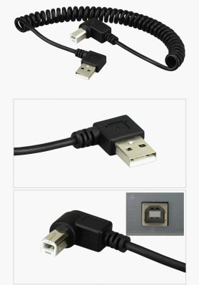 【2023】 Huilopker MALL /4ft USB 2.0ชายกับ4pin USB B มุมขวาหดสายชาร์จข้อมูลสำหรับ USB2.0เครื่องพิมพ์และสแกนเนอร์