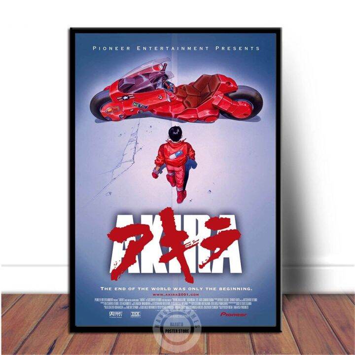 akira-1988-film-poster-japanese-animated-cyberpunk-action-movies-prints-canvas-painting-manga-wall-art-pictures-room-home-decor-wall-d-cor