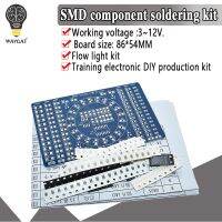 บอร์ดฝึกบัดกรี NE555 SMD แบบหมุนได้ CD4017ชุดอิเล็กทรอนิกส์ฝึกทักษะของตกแต่งงานปาร์ตี้