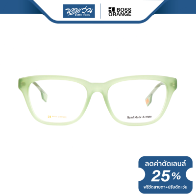 กรอบแว่นตา Boss Orange บอสออเร้น รุ่น FBS0067 - NT