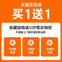 แท็บเล็ต5ฟิล์มกันรอยกันกระแทก5pro,ฟิล์มกระดาษฟิล์มป้องกันป้องกันหน้าจอแตกฟิล์ม Mipad 5นิ้วฟิล์ม Mipad คอมพิวเตอร์การควบแน่นของน้ำสีฟ้าโปรแก้ว11นิ้วต้นฉบับป้องกันการตกอย่างเป็นทางการจัดส่งทางอากาศ