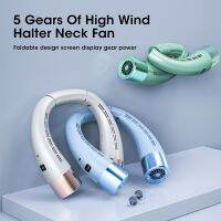 New Turbine Hanging Neck Fan Portable Mute Folding Bladeless Air Cooling 5th Gear USB Rechargeable Electric Neckband Fans