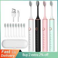 HOKDS Ultrasonic Electric Toothbrush 8 Replacement Head 6 Modes With storage box Sonic Automatic Tooth Brush Whitening Oral Hygiene