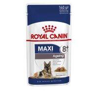 พลาดไม่ได้ โปรโมชั่นส่งฟรี ROYAL CANIN  อาหารสุนัขแบบเปียก สูตร Mini, Medium, Maxi (ลูก,โต,สูงวัย) ขนาด 85-140กรัม (แบบซอง)