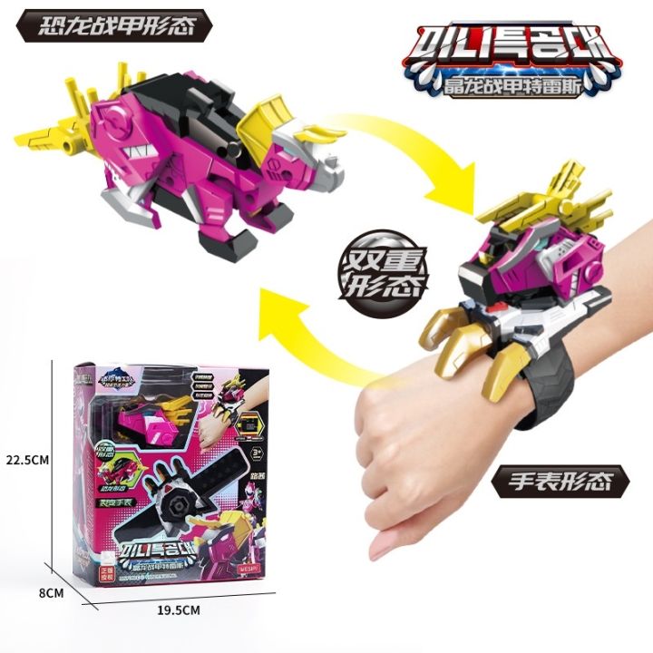 mini-force-2-model-deformation-นาฬิกา-super-dinosaur-force-2-model-deformation-toy