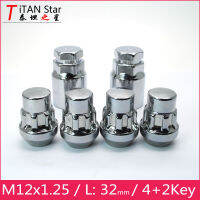 4ถั่ว2คีย์ M12x1.25 1.25 OEM ขอบล็อคล้อดึงถั่วป้องกันการโจรกรรมการรักษาความปลอดภัยสำหรับนิสสันบลูเบิร์ดเทียน่า SUBARU SUZUKI