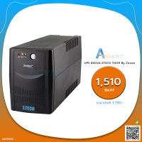 UPS 850VA ETECH THOR By Zircon