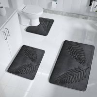 【DT】hot！ Memory Foam Toilet Extra Soft Non-Slip Super Mats for Floor Rug Foot