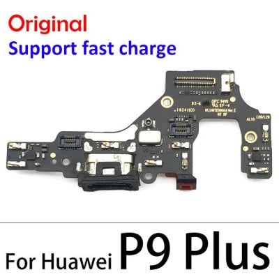【☸2023 New☸】 nang20403736363 ใหม่ Usb ชาร์จพอร์ตบอร์ดเชื่อมต่อสายเคเบิ้ลยืดหยุ่นสำหรับ Huawei P9 P10 P20 P30 Lite Plus Motherboard Carga Dock Flex Atocado