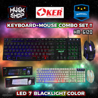 คีบอร์ดมีไฟ เมาส์มีไฟ OKER KM-6120 KEYBOARD MOUSE COMBO SET รับประกันศูนย์ไทย