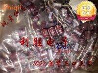 10pcs/30pcs Original new 2.2UF 450V NIPPON CHEMI-CON electrolytic capacitor 450V2.2UF 10*12.5 KMG 105 degrees