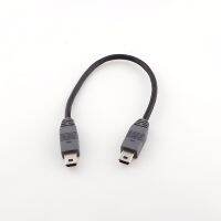 1 Pcs Mini USB TYPE B Male To Male 5 Pin Converter OTG Adaptor Sinkronisasi Memimpin Kabel 20 Cm