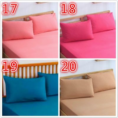 RssLELONGRDYSTKCottom Sarung Bantal Cadar Bedsheet Pillow Case