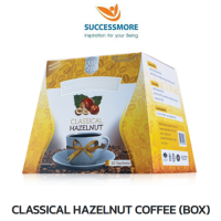 Successmore Nutrinal Coffee นูทรินัล กาแฟลดน้ำหนัก คลาสสิคเคิล ฮาเซลนัล Classical Hazelnut ผสมคอลลาเจนและใยอาหาร ขนาดบรรจุ 10 ซอง