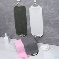 【CC】☊△  Extended Length Shower Washer Exfoliating Washcloth Rear Double-sided