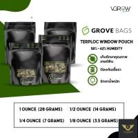 [Ready stcok]⭐⭐⭐⭐Grove Bags ถุงบ่มของแท้ TerpLoc Window Pouch ขนาด 1 oz , 1/2 oz , 1/4 oz , 1/8 oz พร้อมส่ง⭐⭐⭐⭐⭐⭐ส่งฟรี