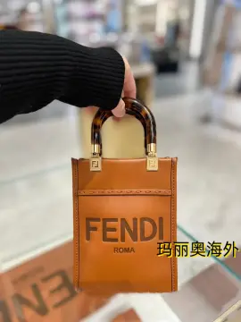 small Sunshine leather shoulder bag, FENDI