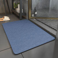 【cw】Napa Skin Bath Mat Quick Drying Bathroom Mat Non-slip Bath Tub Side Area Toilet Rug Home Oil-proof Kitchen Mat Entrance Door Mat