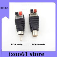 ixoo61 store DC Plug A/V Cable to Audio RCA Male Female M/F Connector Adapter Jack Quick Plug Speaker Wire Press Terminal For CCTV