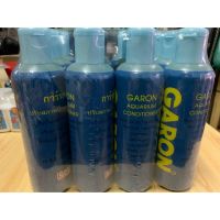 [สินค้าขายดี] GARON น้ำยาปรับสภาพน้ำ+ลดครอรีน ขนาด240cc. ขวดละ50   ปั๊มน้ำ ตู้ปลา ปั๊มลมwpd1.4048!!สุดปัง!!