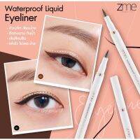 อายไลน์เนอร์ หัวปากกา Waterproof liquid eyeliner ไม่เลอะ ติดทนนาน