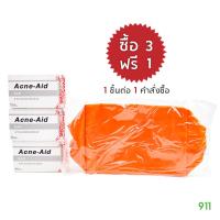 โปรโมชั่น 3 แถม 1 สบู่ Acne-Aid 3 ก้อน แถม กระเป๋า 1 ใบ แก้ผิวมัน เป็นสิวง่าย ลดการอุดตันของรูขุมขน ลดสิวผด