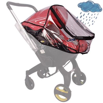 อุปกรณ์เสริมรถเข็นเด็กทารกรถเข็นเด็กกันน้ำหลังคาเสื้อคลุมกันฝนหน้าฝนที่บังฝนใช้ได้กับรถเข็นเด็ก Doona