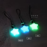 Luminous Star 1 Piece High Quality Lanyard iPhone Mobile Phone Charm Strap Pendant Keychains Decoration Bag Key Charms Ins