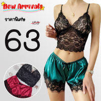 NEW?Sanay Bra? (N489) ชุดเซ็ทเสื้่อและกางเกงชุดนอน สุดเซ็กซี่ เนื้อผ้านุ่มลื่น สวมใส่สบาย