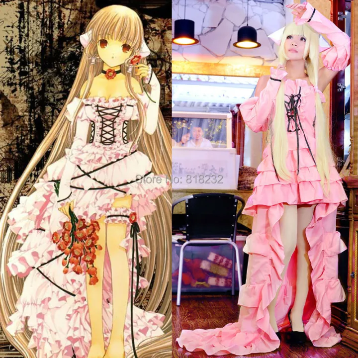 Chobits Chii Eruda Monarch Train Dress Uniform Outfit Anime Cosplay Costumes Lazada Co Th