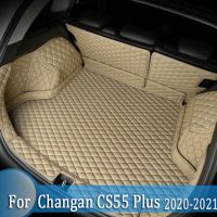 Custom Waterproof Car Trunk Mat AUTO Tail Boot Tray Liner Cargo Carpet Pad Protector Fit For Changan CS55 Plus 2020 2021