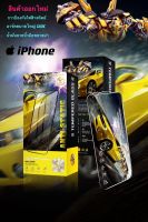 ฟิล์มกระจก เต็มจอ Bumblebee งานดีขอบแข็ง iphone i15 i15pro i15plu i15promax 14 14Plus 14Pro 14ProMax 13ProMax 13mini  13 13Pro 12 ProMax 12 12Pro 12mini 11Pro Max 11Pro 11 XS x Max XR X XS 7P 8P 7 8 SE-2020