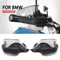 แฮนด์การ์ดสำหรับ BMW R1200GS LC ผจญภัย R1250GS S1000XR F750GS รถจักรยานยนต์แฮนด์เคสป้องกันป้องกันแฮนด์ป้องกันมีที่จับ