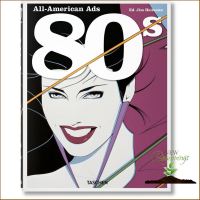 Standard product หนังสืออังกฤษใหม่พร้อมส่ง All-American Ads of the 80s : Mehrsprachige Ausgabe (2022. 640 S. 25.50 cm) [Hardcover]
