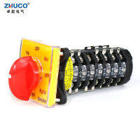 ZHUCO SZW25-64D7 25A ไปข้างหน้าและย้อนกลับความเร็วที่รวดเร็วและช้าเครื่องกัดหลายตำแหน่ง Universal Changeover Cam Switch