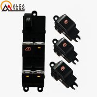 Electric Window Switch Power Window Master Switch for Nissan Pathfinder Note Qashqai 2 I 25401-BB65B 25401BB6