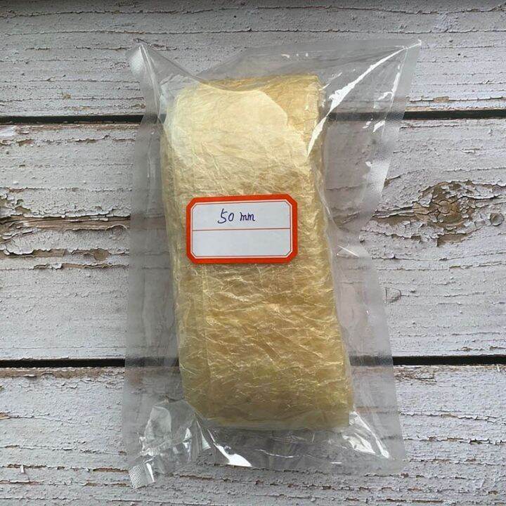 Natural Dry Sausage Casing 16 Meters Long Caliber 30/40/50/55MM Dry Pig