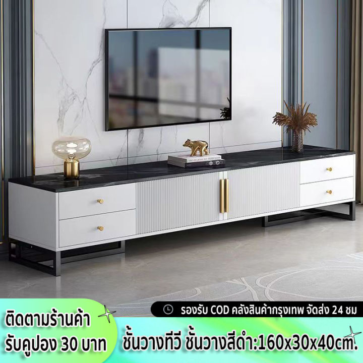 carpenter-craft-ชั้นวางทีวี-120-140-160-ซม-เลือกได้-3-ขนาด-ตู้วางทีวี-ชั้นวางtv-ตู้วางทีวีไม้-ตู้ทีวี-ทันสมัย-มีตู้เก็บของมี