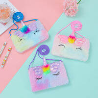 Gradient Winged Unicorn Handbags Girls Gift Plush Storage Bag Bag Crossbody Messenger Bags